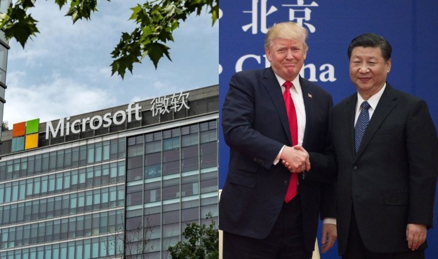 Microsoft’un Çin’deki ortak teşebbüsü Wicresoft kapanıyor
