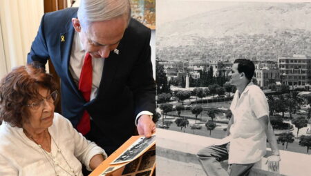 Mossad’ın 60 yıllık sessiz operasyonu gün yüzüne çıktı