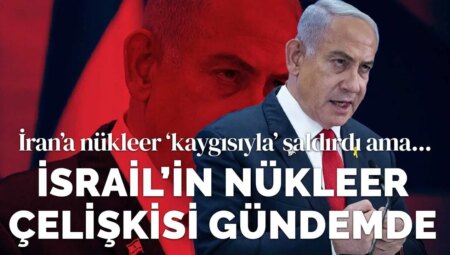 İran’a ‘nükleer’ gerekçesiyle saldırdı ancak… İsrail’in kendi cephanesi ne olacak?