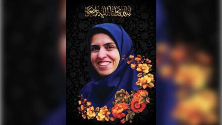 İran’da üst seviye güç yetkilisine suikast