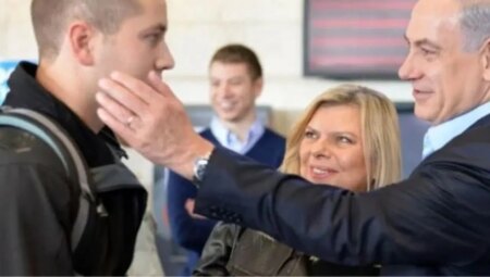 İsrail-İran tansiyonu Netanyahu’nun oğlunun düğününü vurdu!