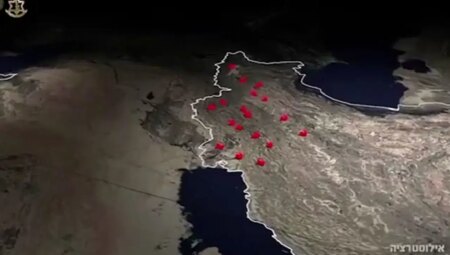 İsrail’den İran’a akın: Vurulan yerler açıklandı!