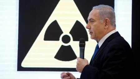 İsrail’in nükleer gerçeği: Netanyahu susuyor, Dimona genişliyor