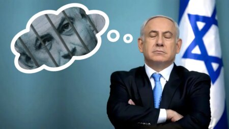Netanyahu sorguda 1788 sefer ‘hatırlamıyorum’ dedi