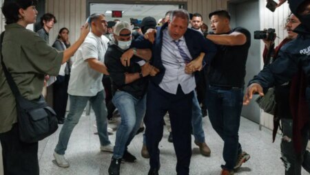 New York belediye lider adayı gözaltına alındı