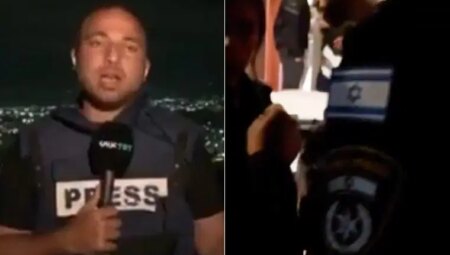 Ortalarında TRT grubu var: İsrail’den gazetecilere baskın