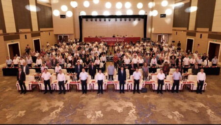 16 ülkeden iktisatçılar İstanbul’da buluşacak: Çok kutuplu dünyayı konuşacaklar