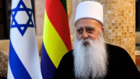 Dürzi önderden Trump’a davet: Muhafaza talep etti
