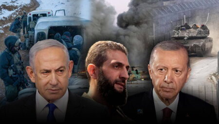 Türkiye-Suriye yakınlaşmasına İsrail’den reaksiyon: Amacı, İran’ın boşluğunu doldurmak