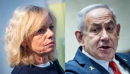 Yüksek Mahkeme’den Netanyahu’ya fren: Başsavcı misyondan alınamadı