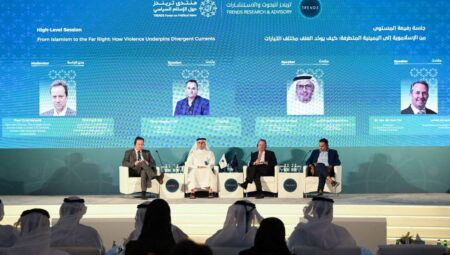 Abu Dabi’de siyasal İslam bahisli forum gerçekleştirildi
