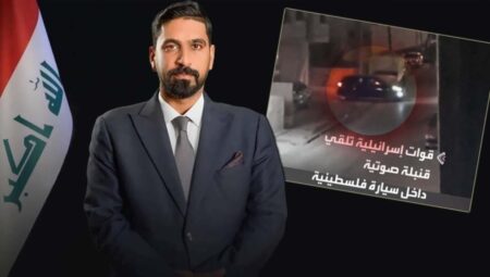 Irak’ta milletvekili adayının aracı bombayla havaya uçuruldu