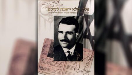 İsrail-Suriye ortasında perde ardı diplomasi: Eli Cohen’in naaşı iade edilecek mi?