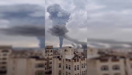 İsrail, Yemen’de Cumhurbaşkanlığı Sarayı ile elektrik santrallarını amaç aldı