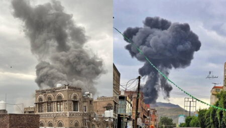 İsrail, Yemen’in başşehri Sana’yı vurdu