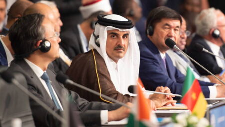 İsrail’in Katar’a saldırısı sonrası Doha’dan birinci açıklama