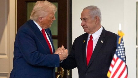 Trump, Netanyahu görüşmesi Beyaz Saray’da başladı… ‘Gazze’de yakın vakitte barış sağlanacağından çok eminim’