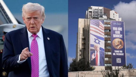 Trump’a teşekkür için Kudüs’te dev pankartlar