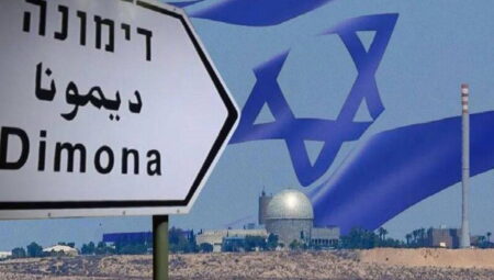 Uydu imajları ortaya çıkardı: Dimona’da gizemli hareketlilik